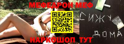 ПСИЛОЦИБИНОВЫЕ ГРИБЫ Кумертау