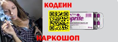 круглые Краснознаменск