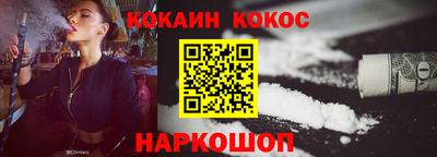 мяу мяу мука Кулебаки