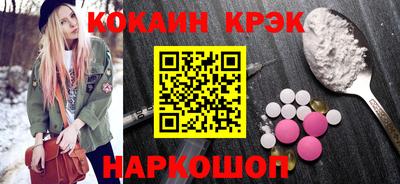герыч Краснодар
