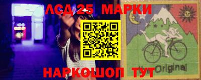 ПСИЛОЦИБИНОВЫЕ ГРИБЫ Кумертау