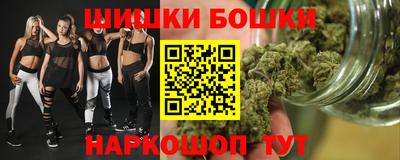 герыч Краснодар