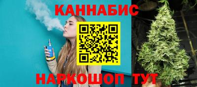 круглые Краснознаменск