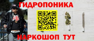 герыч Краснодар