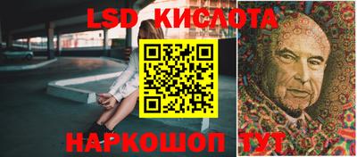 герыч Краснодар