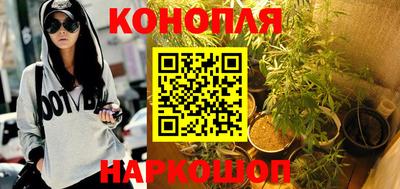 герыч Краснодар