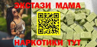 круглые Краснознаменск