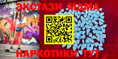 круглые Краснознаменск