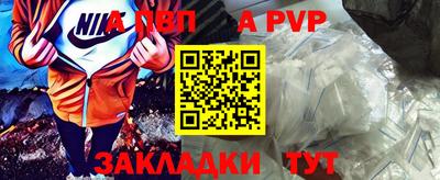 круглые Краснознаменск