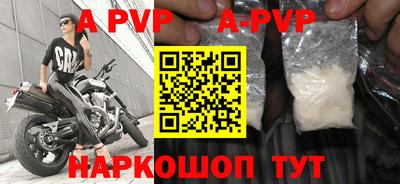круглые Краснознаменск