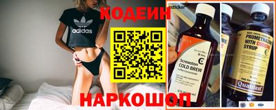круглые Краснознаменск