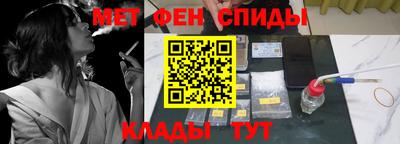 герыч Краснодар