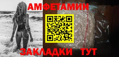 круглые Краснознаменск