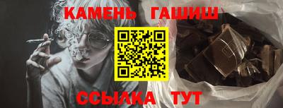 круглые Краснознаменск