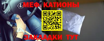 круглые Краснознаменск
