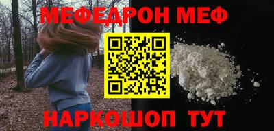 герыч Краснодар